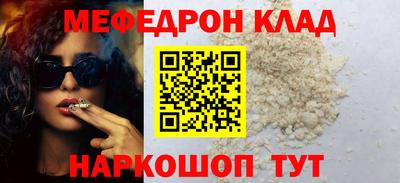 дистиллят марихуана Моздок