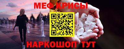 дистиллят марихуана Моздок