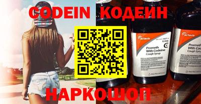 дистиллят марихуана Моздок