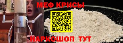 наркотики Можга
