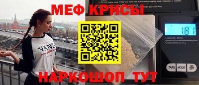 дистиллят марихуана Моздок