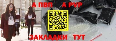 MESCALINE Можайск