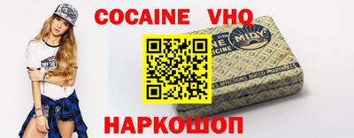дистиллят марихуана Моздок