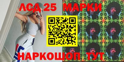 дистиллят марихуана Моздок