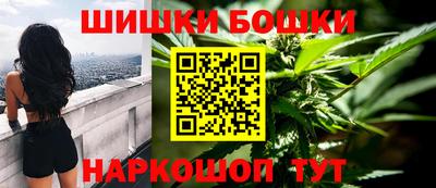 MESCALINE Можайск