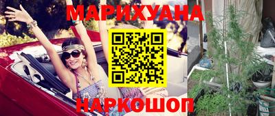 MESCALINE Можайск