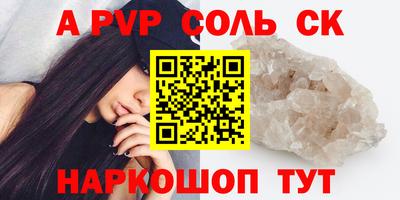 дистиллят марихуана Моздок