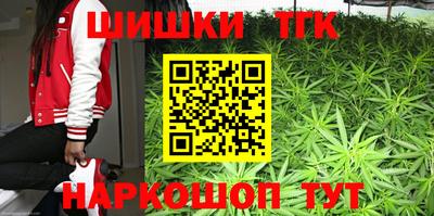 MESCALINE Можайск