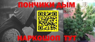 MESCALINE Можайск
