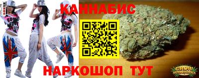 дистиллят марихуана Моздок