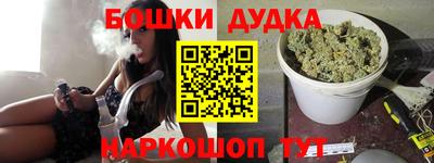 MESCALINE Можайск