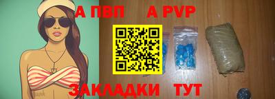 MESCALINE Можайск