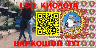дистиллят марихуана Моздок
