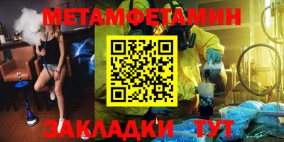 дистиллят марихуана Моздок