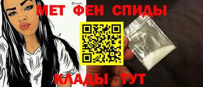 наркотики Можга