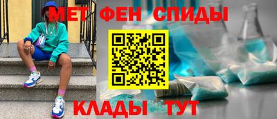 наркотики Можга