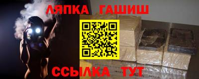 дистиллят марихуана Моздок