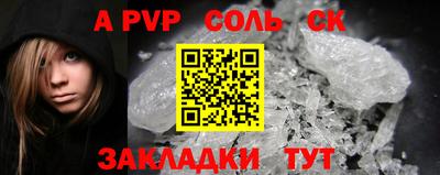 дистиллят марихуана Моздок