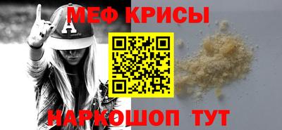дистиллят марихуана Моздок