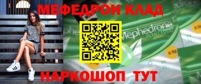 дистиллят марихуана Моздок