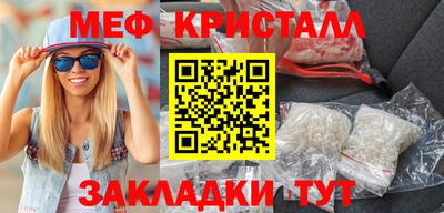 дистиллят марихуана Моздок